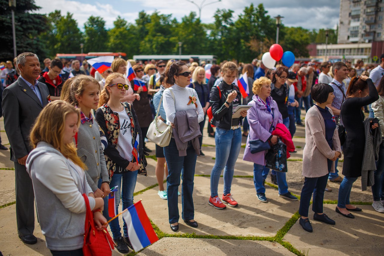 Празднование дня России в Новокузнецке