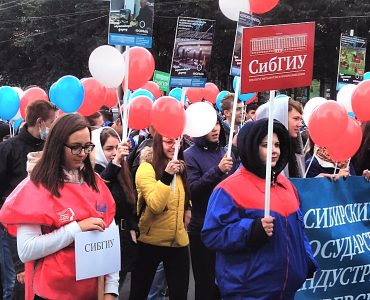 Новокузнецкие студенты торжественно поклялись на главной площади города