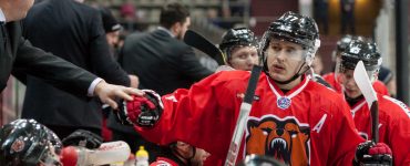 «Кузнецкие Медведи» открывают хоккейный сезон