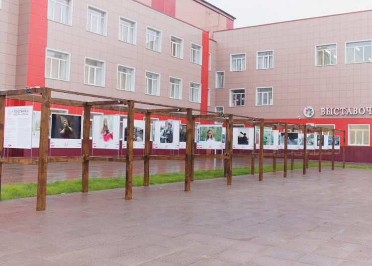 «Россия — это мы!» – детская фотовыставка под открытым небом заработала в Междуреченске