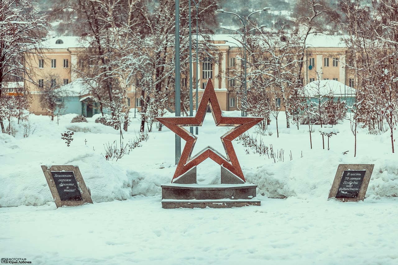 Новокузнецк зимой фото