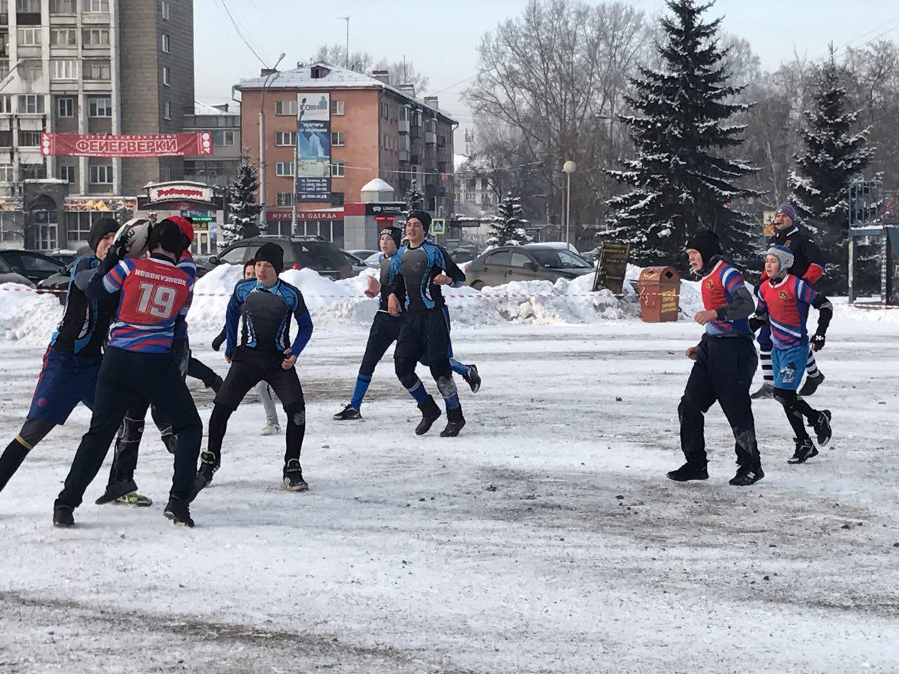 По года в новокузнецке. Мероприятия зимой. Уличные массовые мероприятия зимой. Новокузнецк зима. Мероприятия в Новокузнецке.