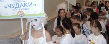 В Новокузнецке открылся Международный фестиваль «Кукла в детских руках»