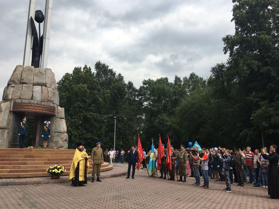 Фото черный тюльпан новокузнецк