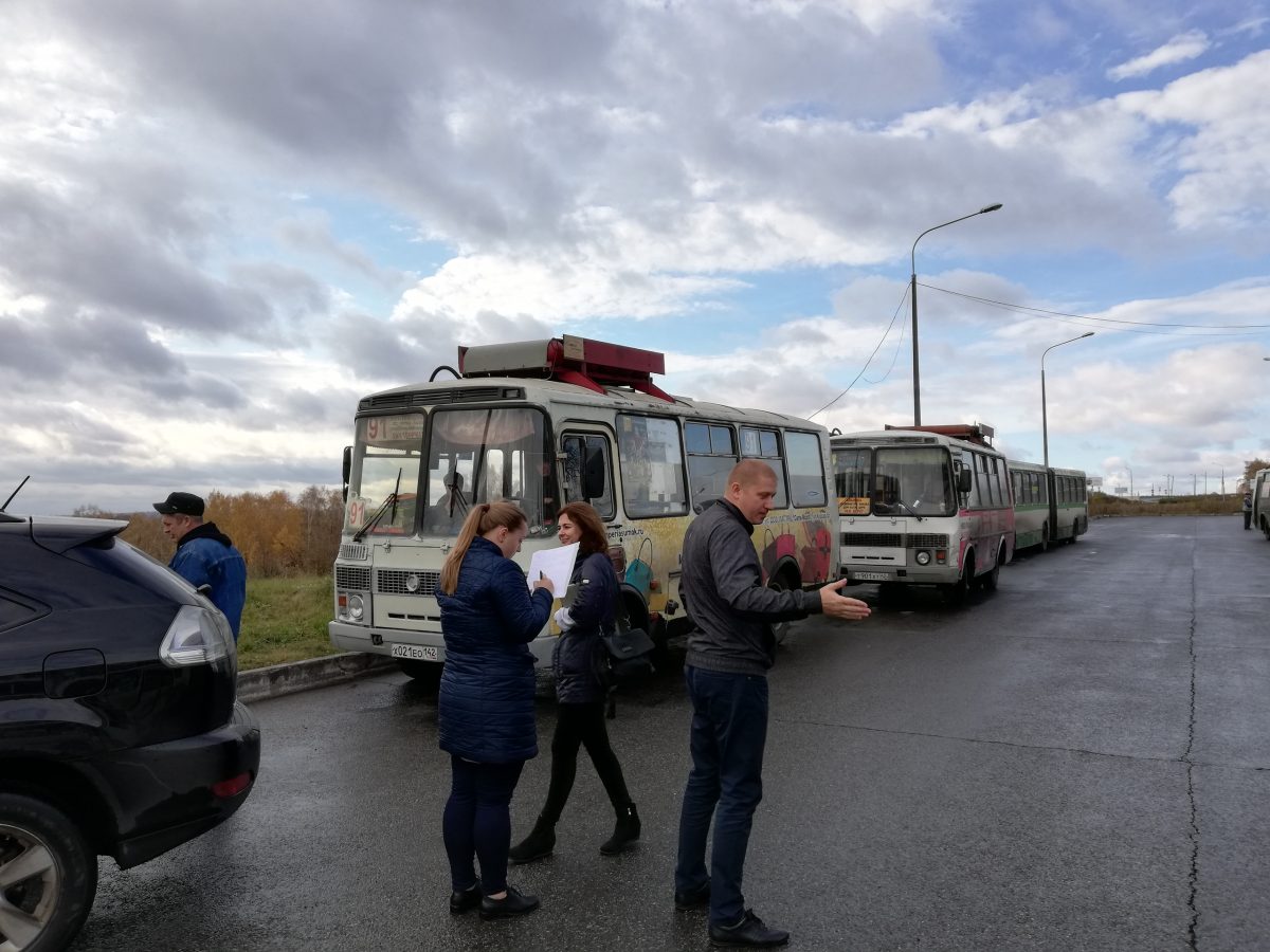 Транспорт новокузнецк. ПИТЕРАВТО Новокузнецк. Управляющий ПИТЕРАВТО В Новокузнецке. МБОУ ЕЦОПП Новокузнецк. УТИС Новокузнецк.