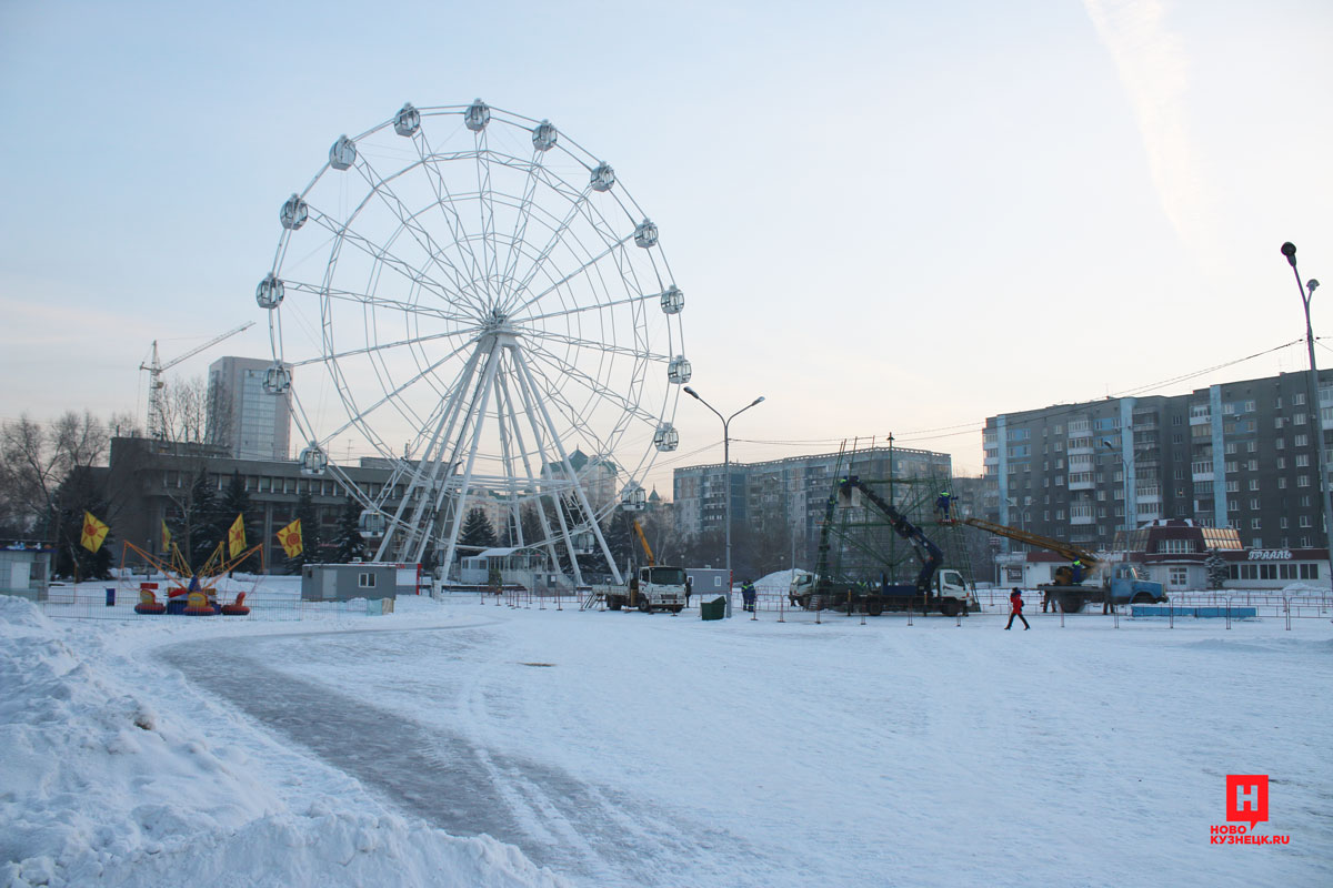 Фото бу новокузнецк