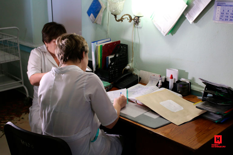Врач ру 42 новокузнецк запись к врачу. Худшие врачи Новокузнецк.
