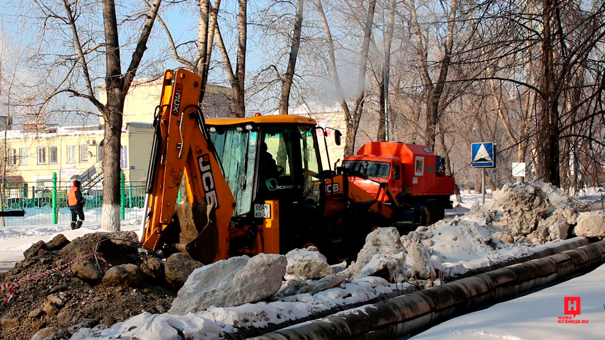 Водоканал новокузнецк. Техника водоканала Новокузнецк.