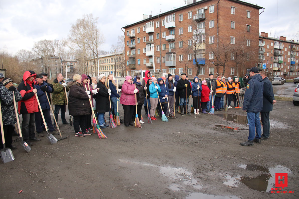 День рождения новокузнецк. Ваш город ру Новокузнецк новости.