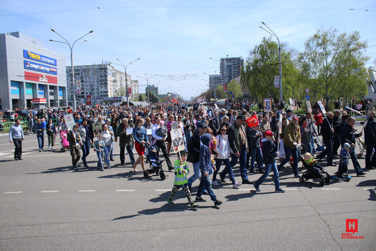 Новокузнецк ру. Бессмертный полк в Новокузнецке 2019. Новокузнецк-празднества 9 мая-.