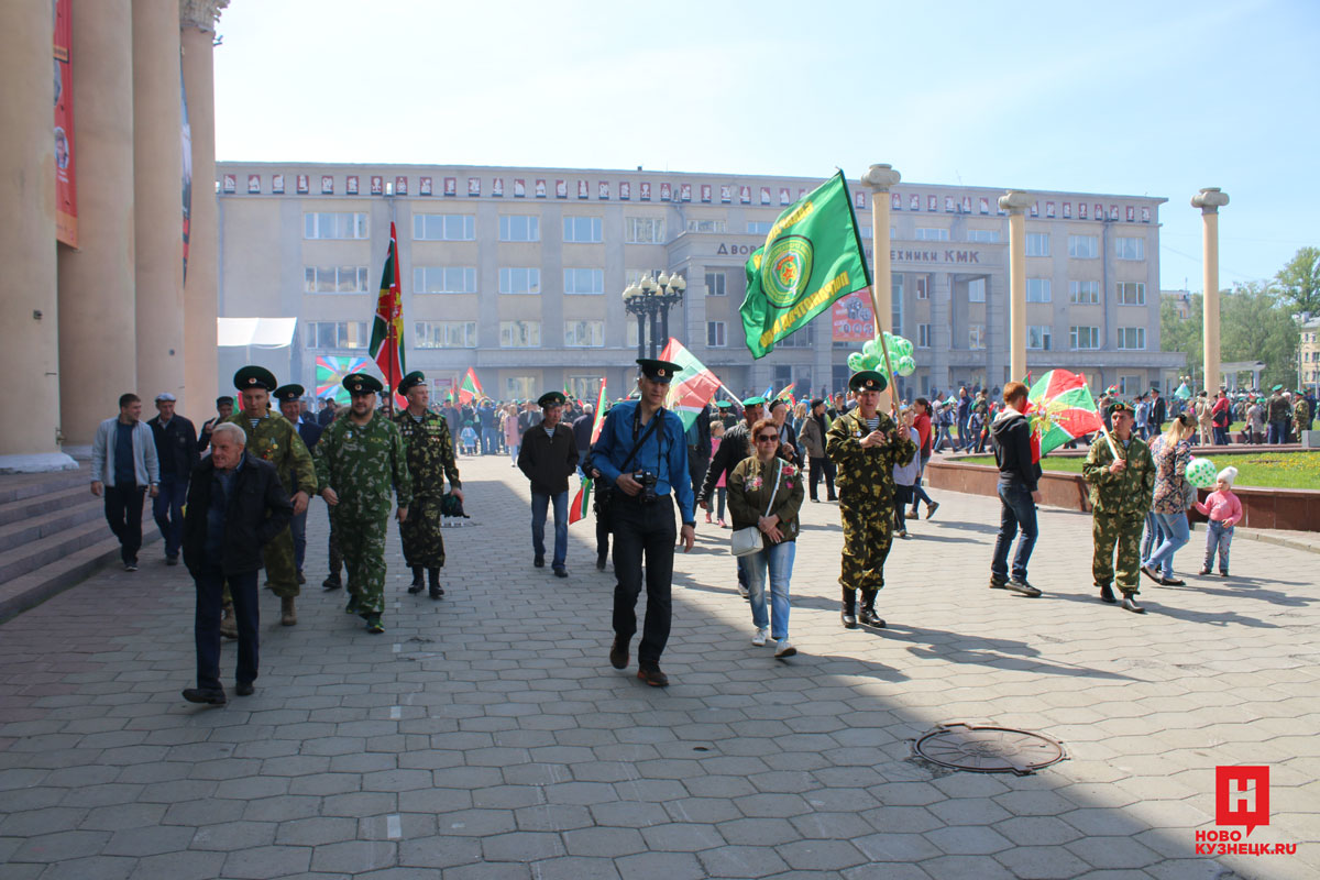 План празднования 9 мая в новокузнецке