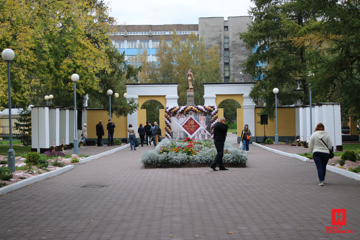 Детская поликлиника новокузнецк