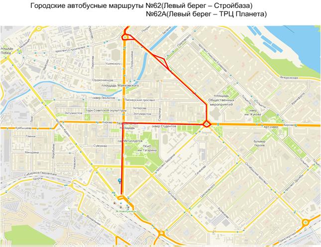Можно ли добраться на автобусе. Автобус 47а Новокузнецк маршрут. Изменение маршрутов общественного транспорта Новокузнецк. Остановки 47 автобуса. 47 Автобус маршрут.