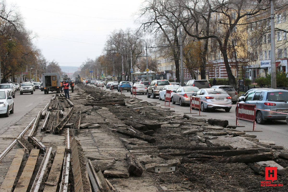 После каждого моего визита в Новокузнецке закрывают трамвайную линию. трамвай, Металлургов, теперь, только, районе, проспект, конечно, прямо, строить, сегодня, трамваи, состоянии, проспекту, движение, своих, новокузнецкий, маршрута, сказать, троллейбус, делать