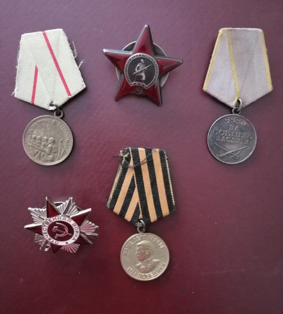 Медаль ВОВ со звездой