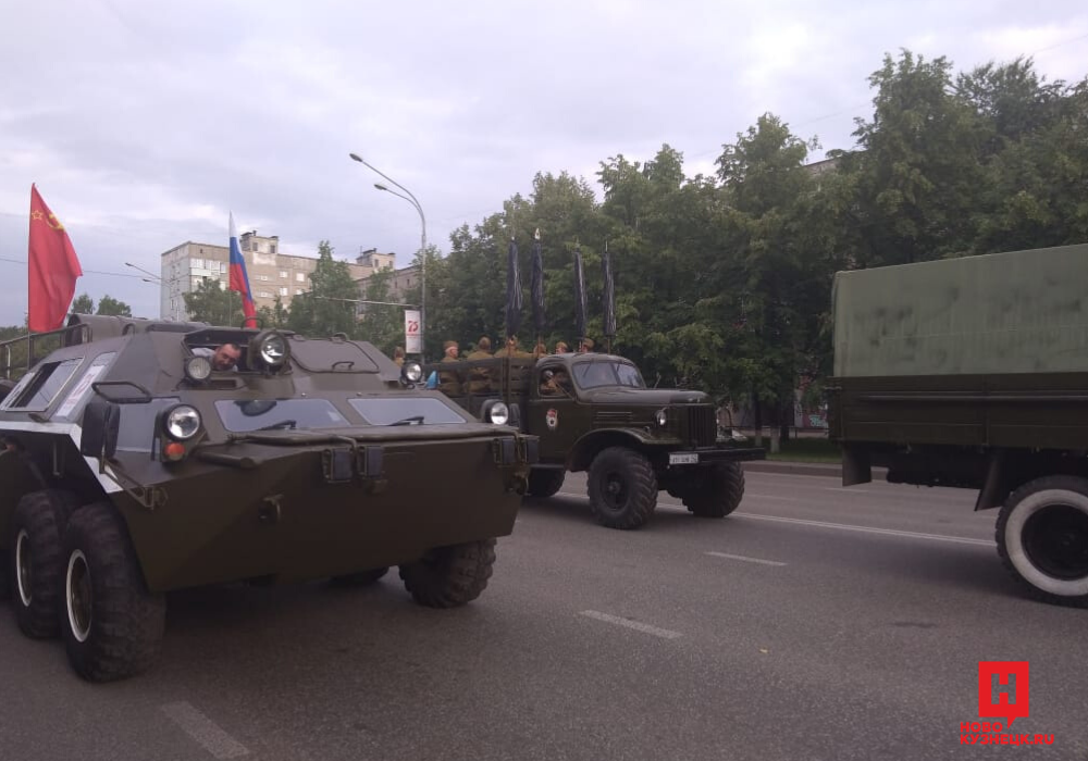 Где будет парад в новокузнецке. Парад Победы Новокузнецк. Парад Победы в Новокузнецке 2020. День Победы Новокузнецк. Парад Победы 2022 Новокузнецк.