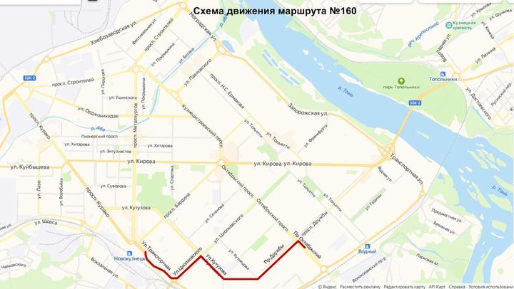 План на 9 мая новосибирск