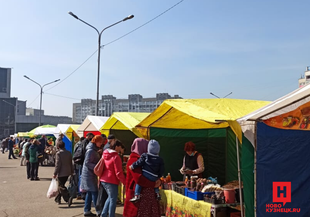 Ближайшая ярмарка. Городская ярмарка. Праздничная ярмарка. Ярмарка Новокузнецк. Продовольственная ярмарка Новокузнецк.