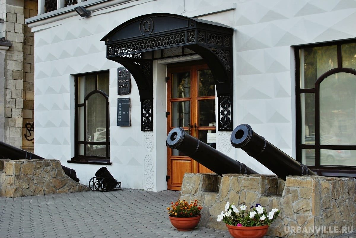 Краеведческий музей в новокузнецке