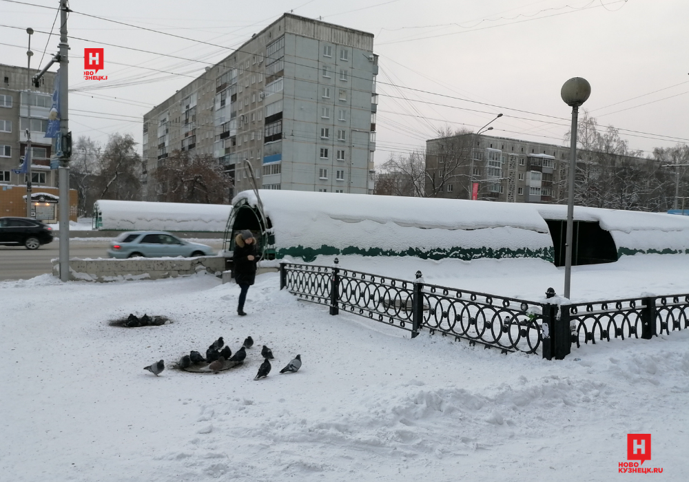 Погода в новокузнецке в марте 2024 года. Новокузнецк климат. Кузня город Новокузнецк. Погода в Новокузнецке сейчас. Новокузнецк погода зимой.